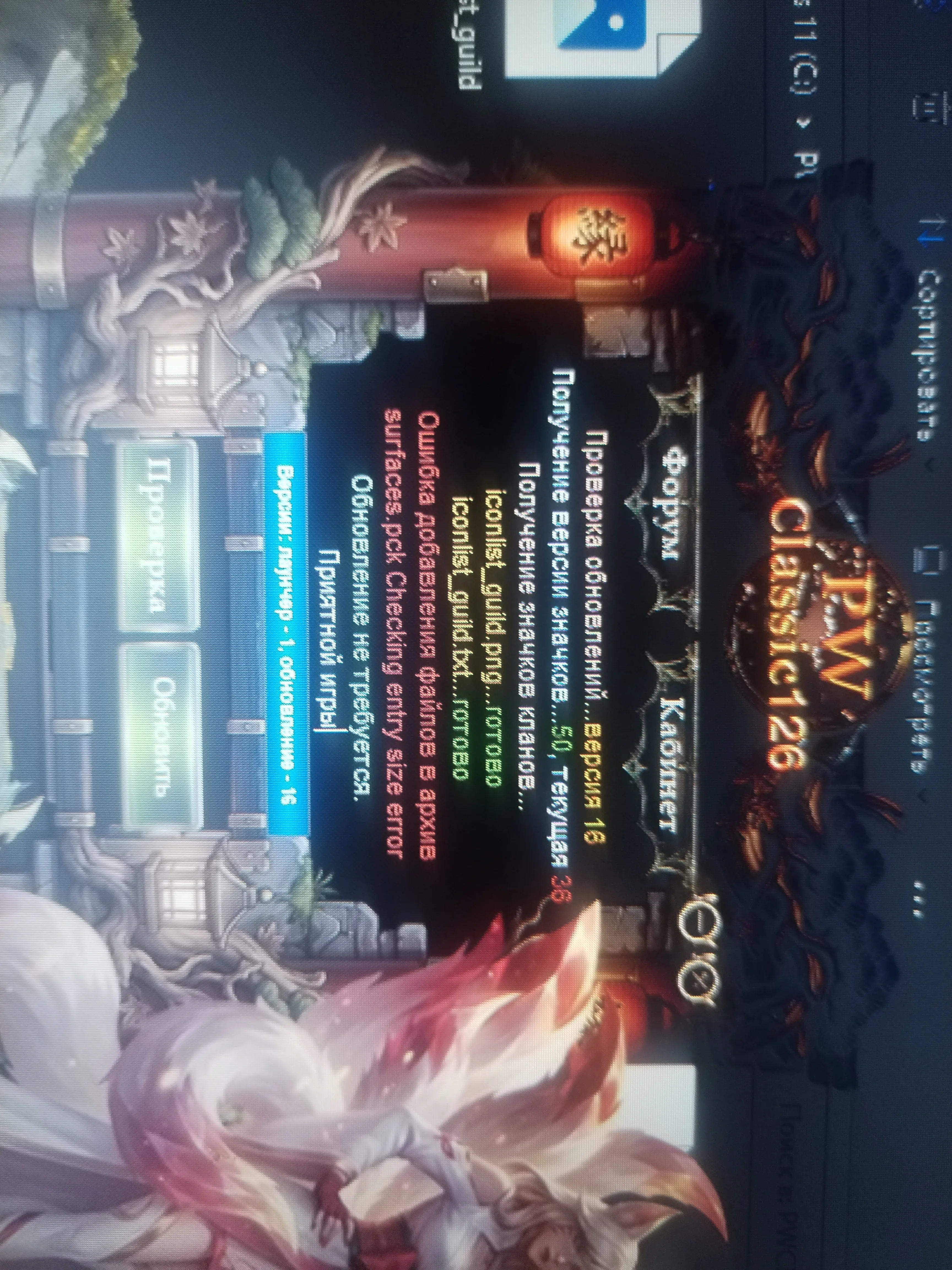 IMG_20260512_001427.webp