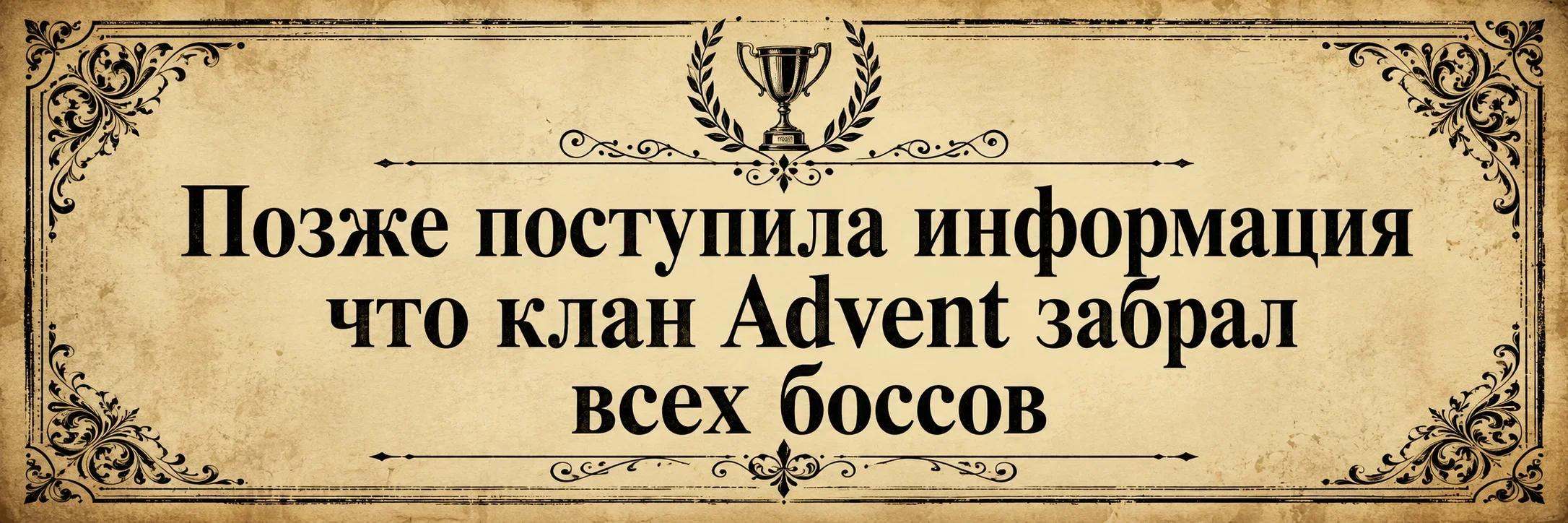 у3уцйуйцу.webp
